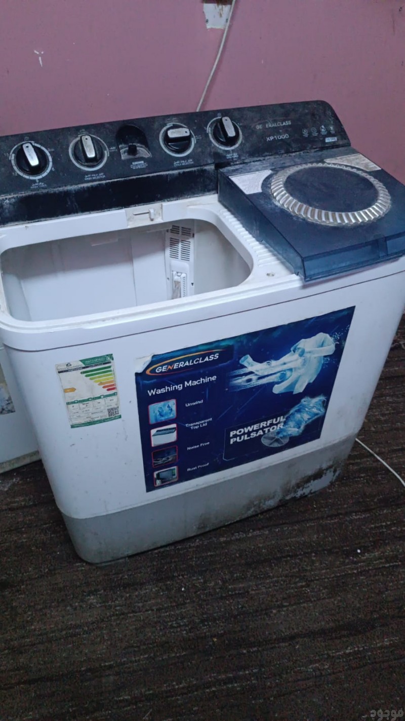 ارقام شراء مكيفات مستعملة بالرياض 