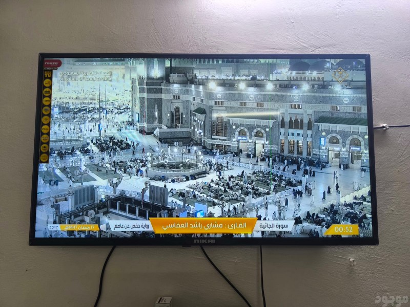 رقم يشتري مكيفات سكراب بالرياض 