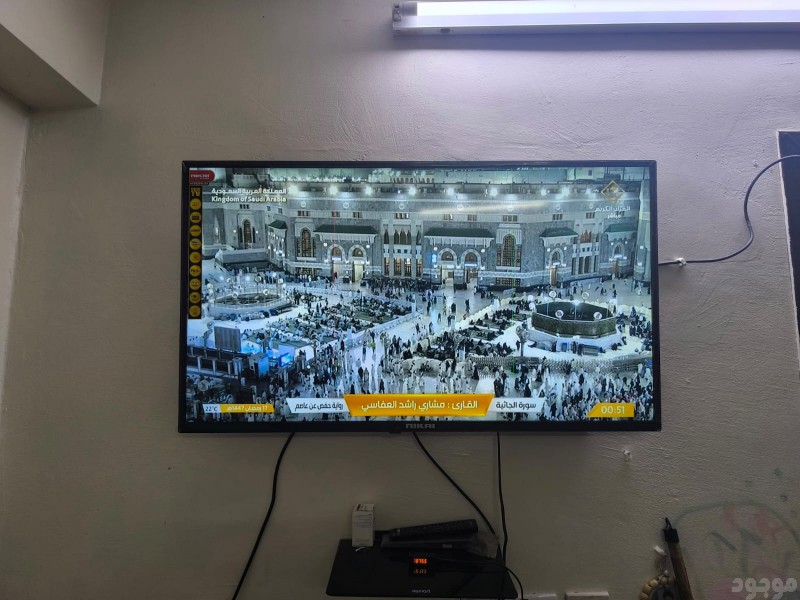 رقم يشتري مكيفات سكراب بالرياض 