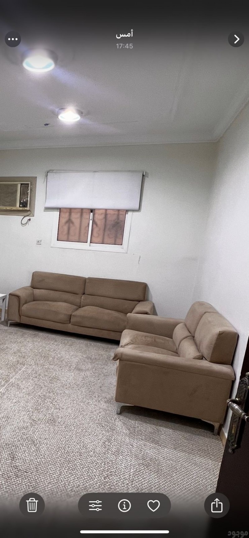 توصيل جمعية خيرية تاخذ الاثاث المستعمل بالرياض 0577921345