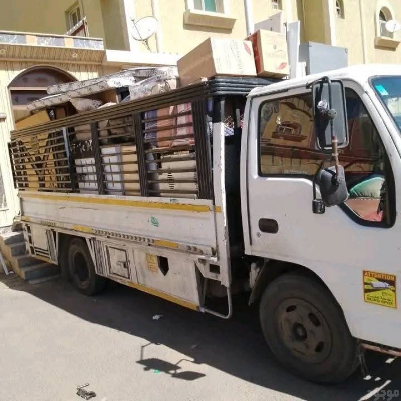 دينا طش الأثاث القديم بالرياض 0َ536617401 شمال الرياض جنوب الرياض 