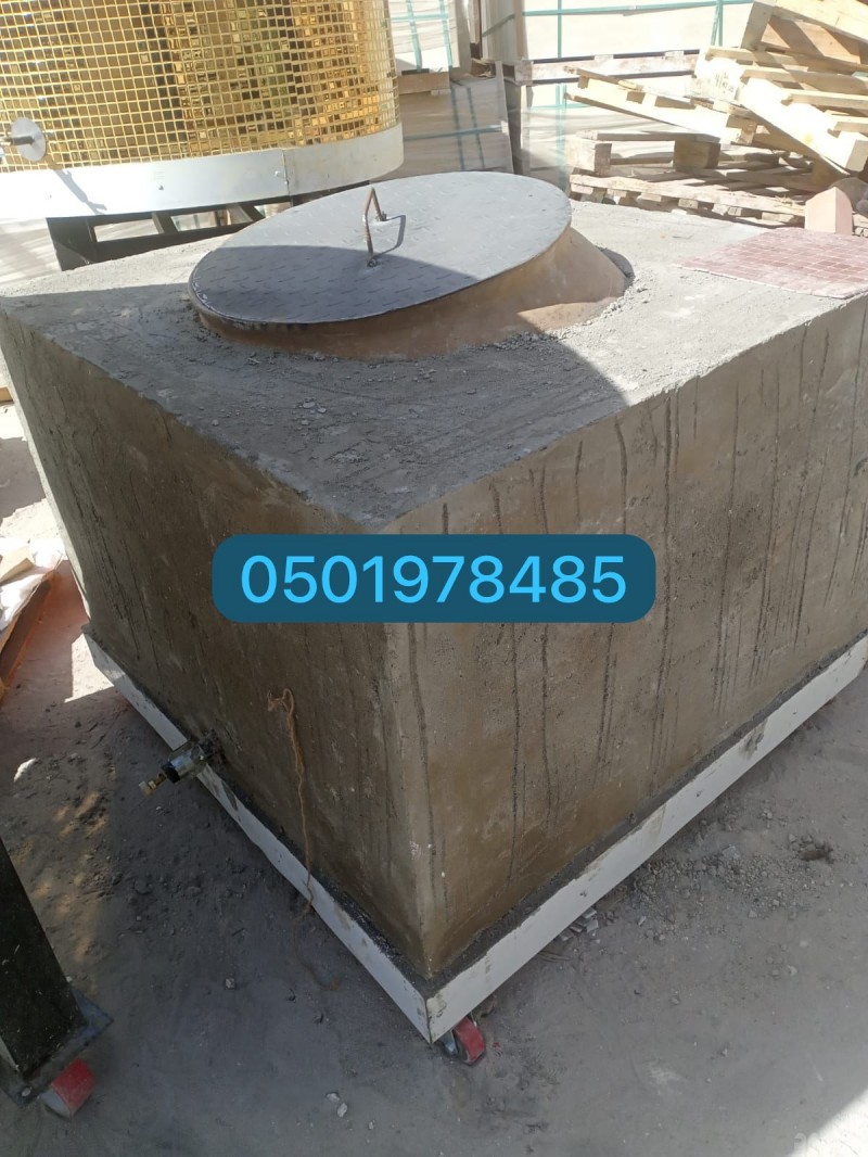 افران مطاعم