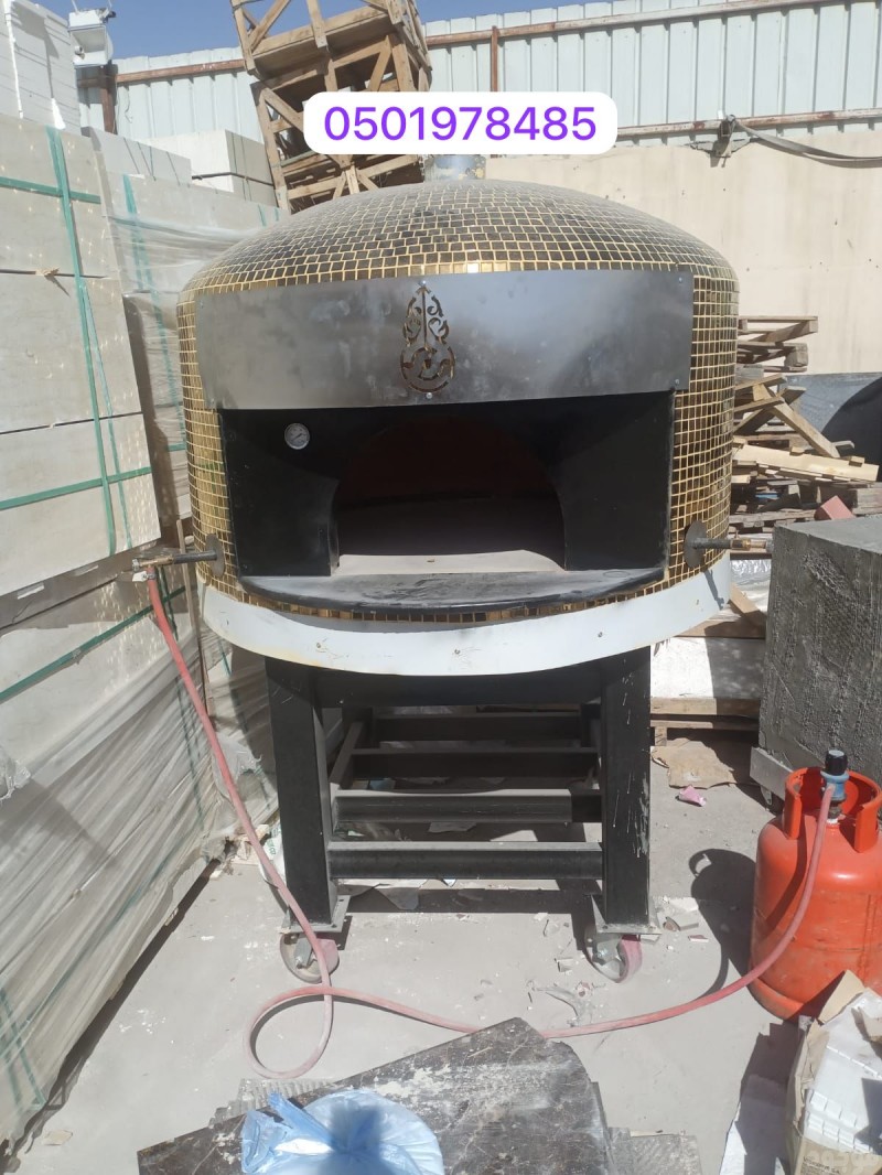 افران مطاعم