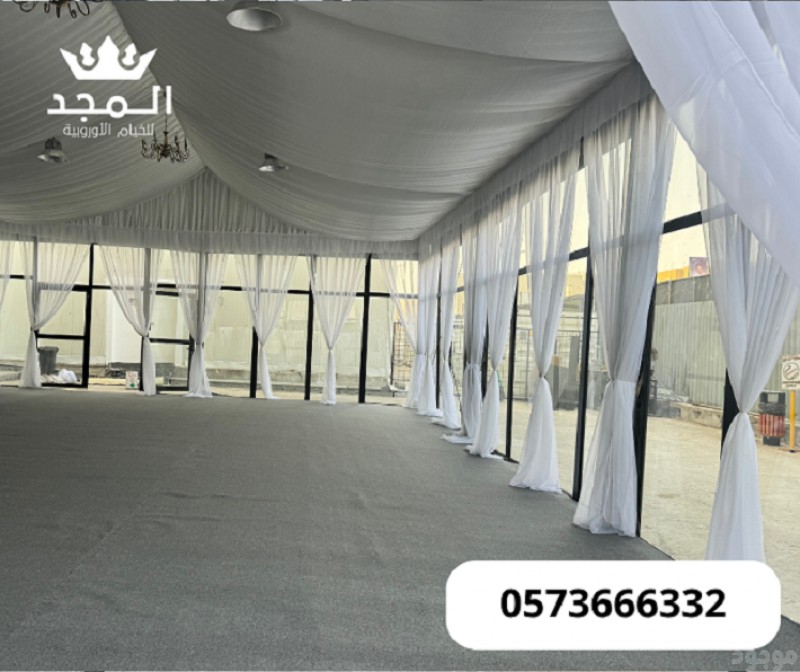 خيام اوربية, ركنيات شعبية, تاجير خيمه,تأجير طاولات وكراسي,ركنيات تراثية