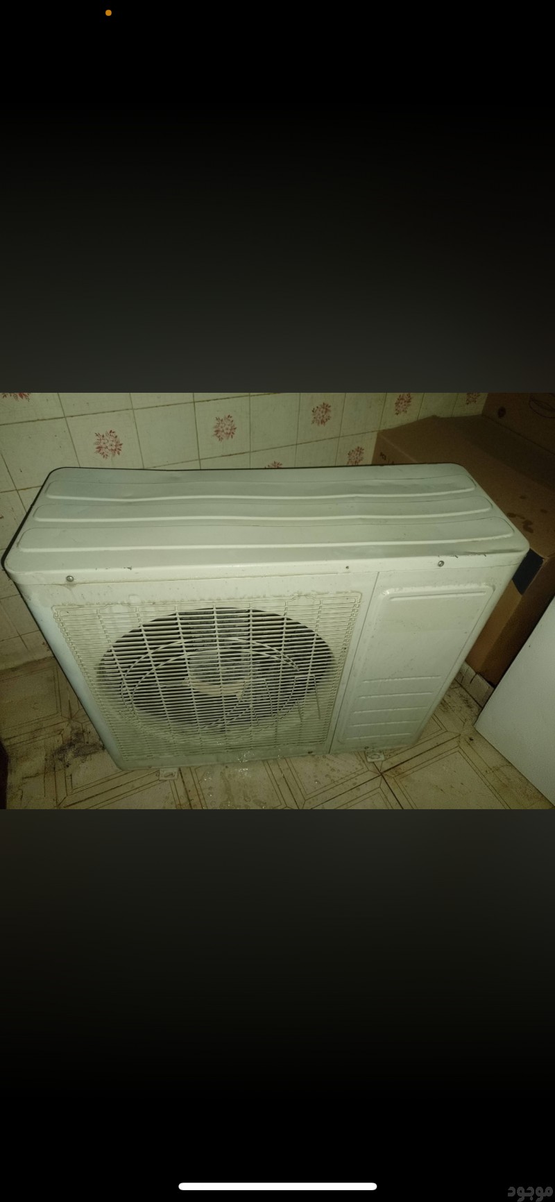 توصيل اثاث للجمعية الخيرية بالرياض ياخذون الاثاث 0553541375