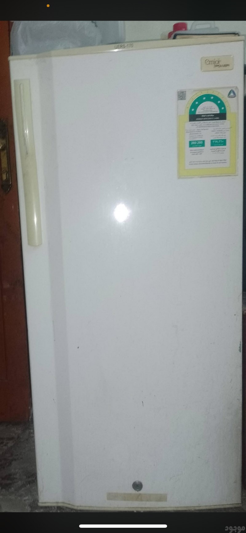 توصيل الاثاث للجمعية الخيرية بالرياض ياخذون الاثاث 0553541375