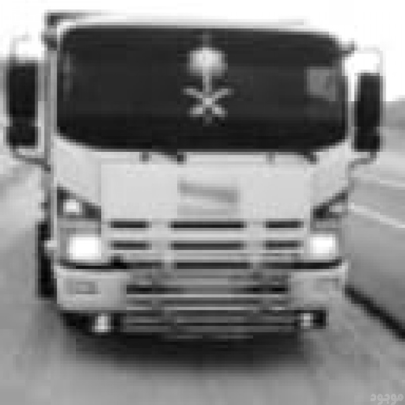 دينا طش اغراض القديمه باحي الياسمين 0556418907