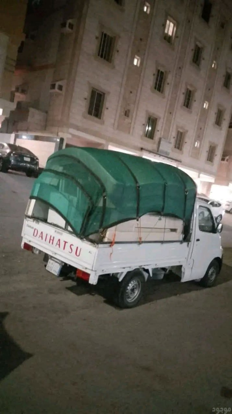 نقل عفش شرق الرياض 0503483036 خدمة 24 ساعة في الرياض 