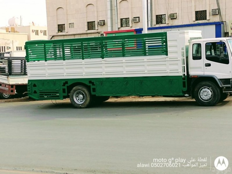 دينانقل عفش بالرياض 0557573607 والتخلص التخلص من الاثاث القديم بالرياض 0557573607 وطش وتوصيل الاثاث الي الجمعيه الخيريه بالرياض 0557573607 