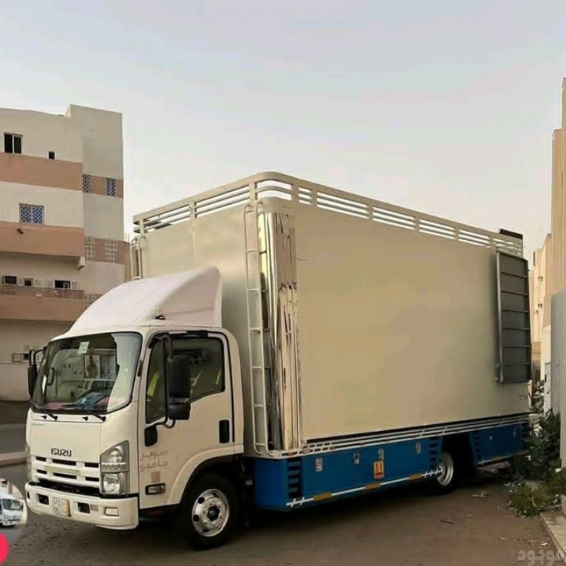 دينا طش الأثاث القديم بالرياض 0َ561186175 التخلص من الاثاث القديم بالرياض 