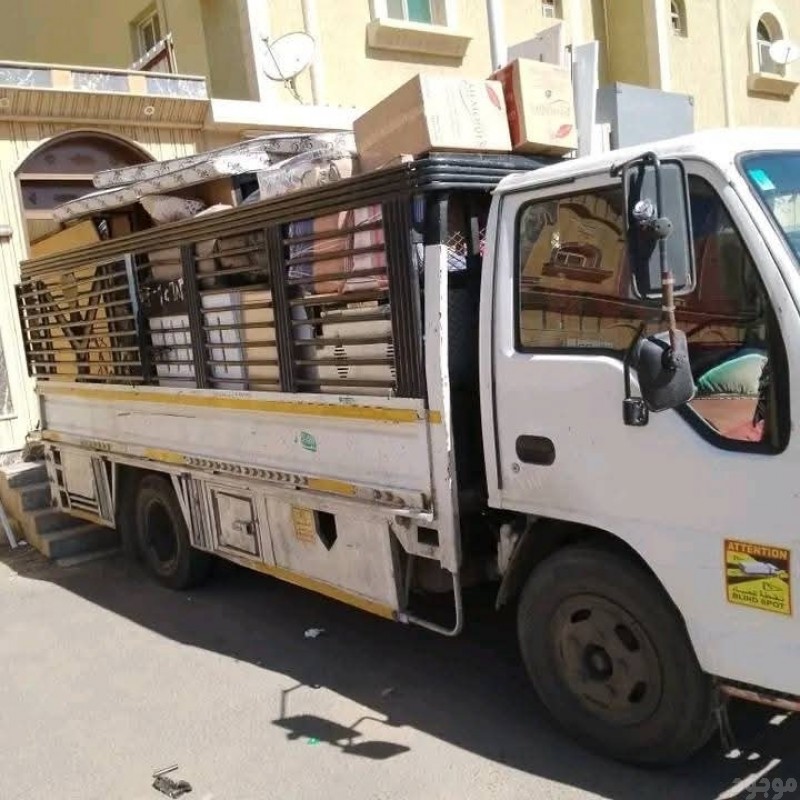 دينا التخلص من الأثاث القديم بالرياض 0َ507019022 شمال الرياض مشاهدة اعلان بالرياض 