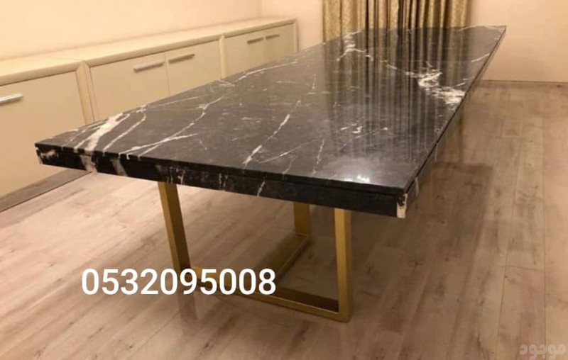 طاولات رخام طبيعي