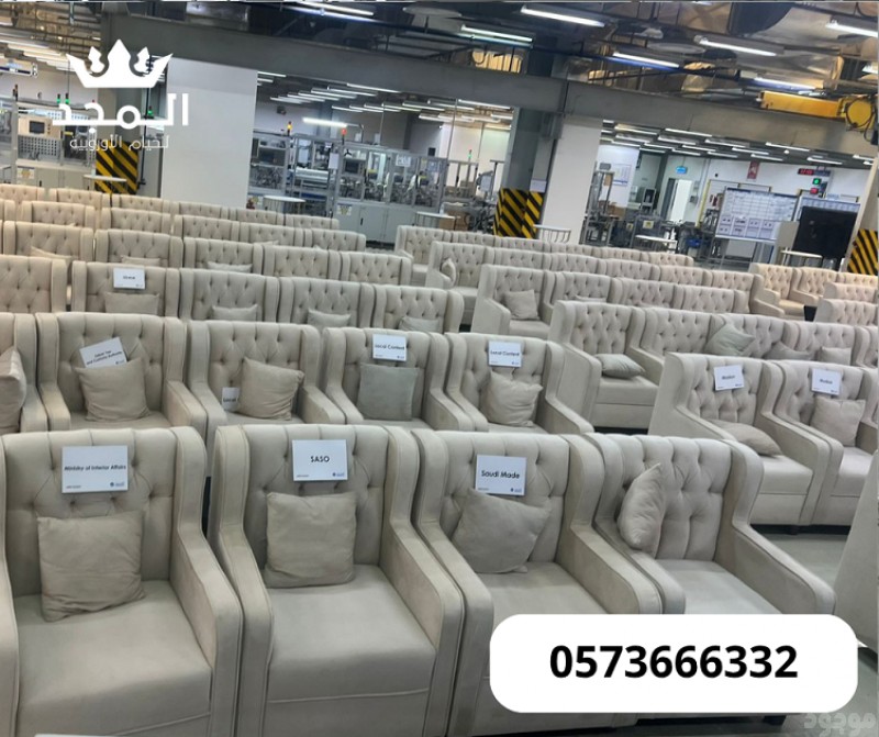 تأجير طاولات وكراسي,جلسات شعبية, تاجير ركنيات خيام اوروبية