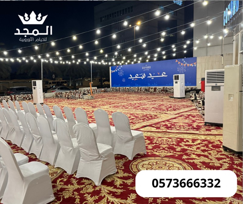 تأجير طاولات وكراسي,جلسات شعبية, تاجير ركنيات خيام اوروبية