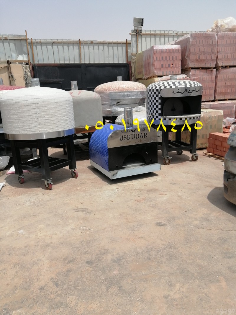 افران مطاعم الرياض