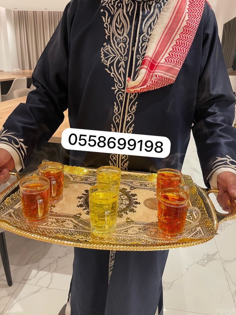 قهوجي الرياض 0509199239 vip صبابين قهوة قهوجيين 