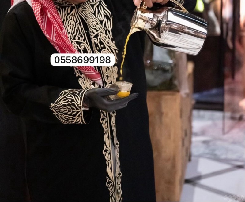 الدلة الذهبية : قهوجي وصبابين الرياض 0509199239 خيارك الأفضل لجميع المناسبات والحفلات كادر متخصص في تقديم افضل ضيافة صبابين في الرياض وضواحيها 