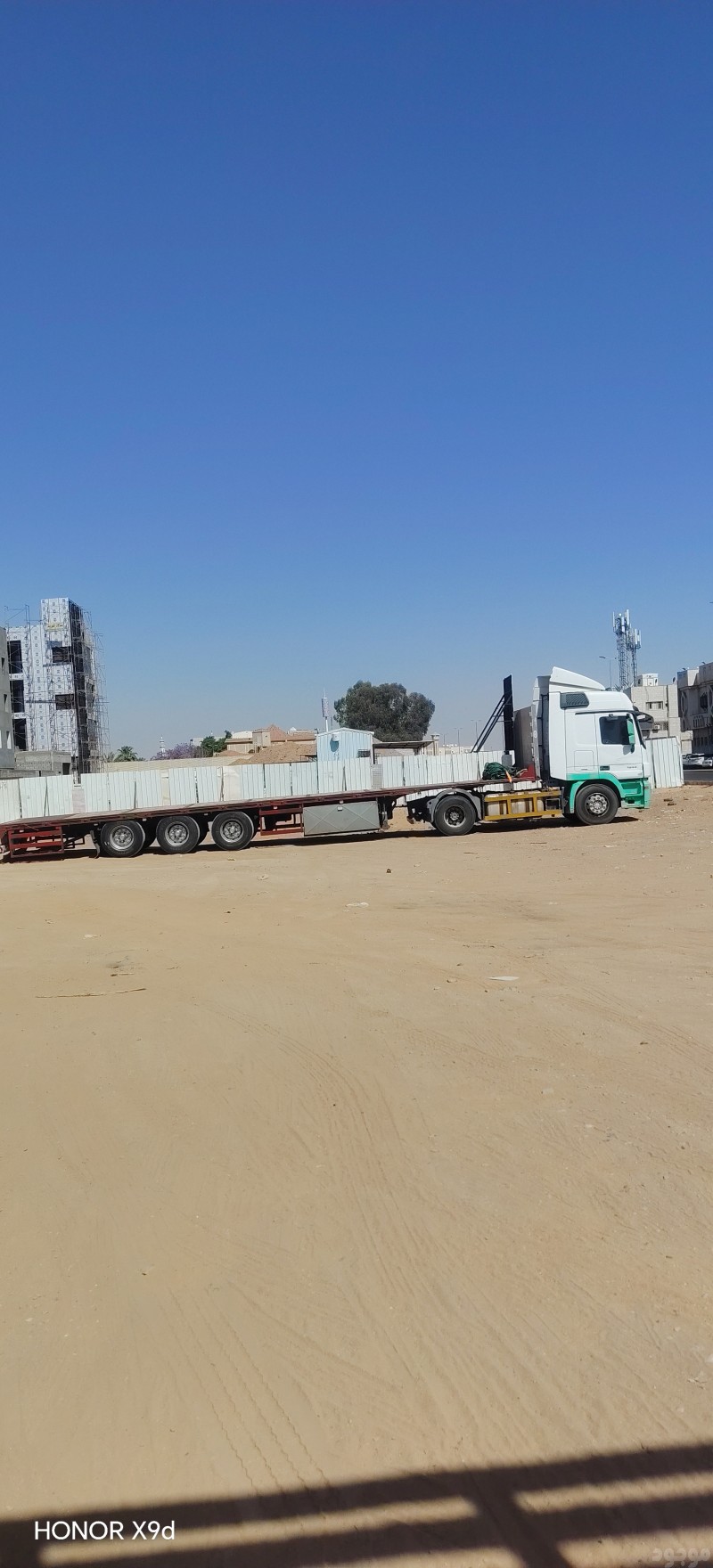 دينا نقل عفش بتبوك 