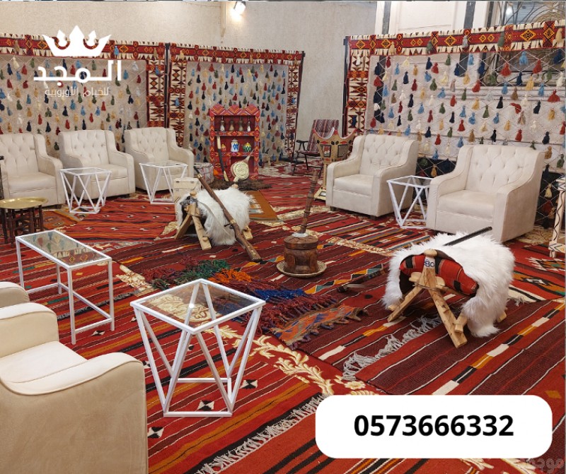 جلسات شعبية,ركنيات تراثية,خيام اوربية, تاجير خيمه, خيام شعبية
