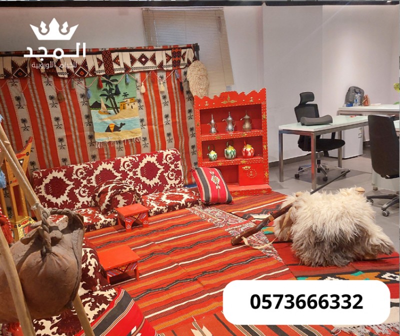 جلسات شعبية,ركنيات تراثية,خيام اوربية, تاجير خيمه, خيام شعبية