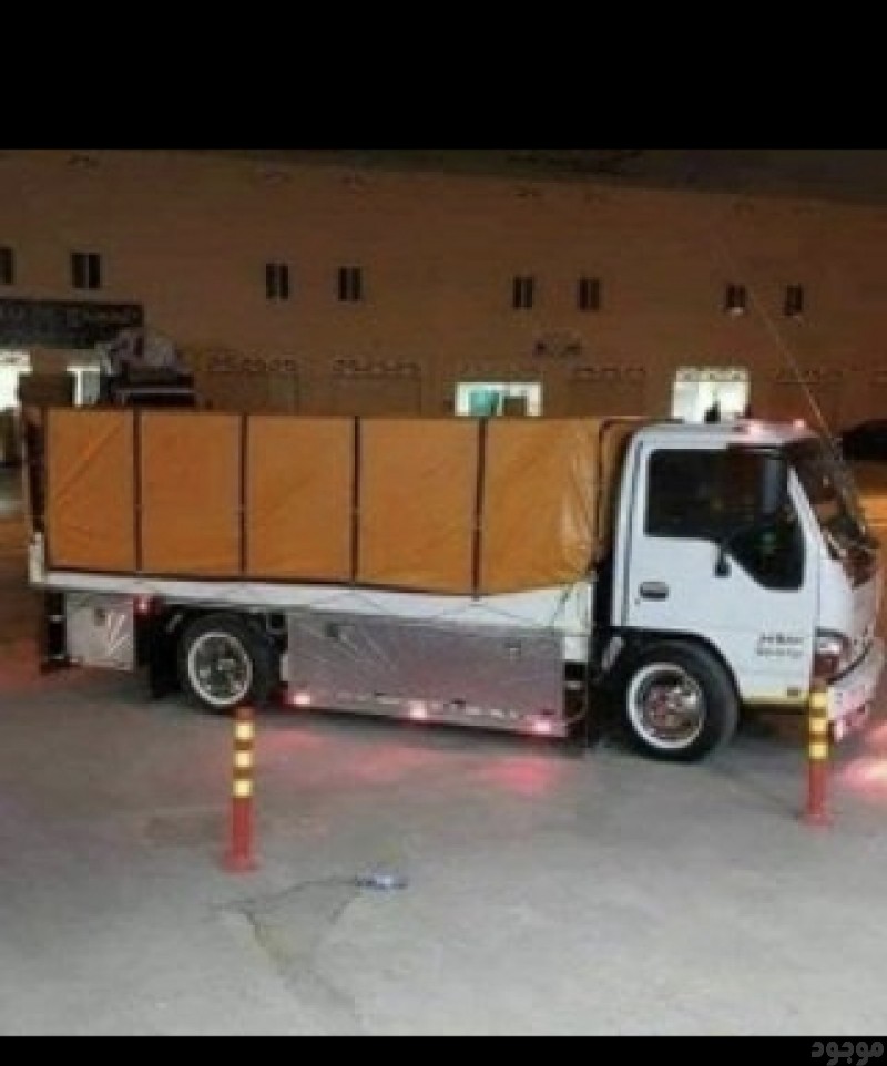 نوصل الاثاث إلى الجمعية الخيرية بالرياض تأخذ الاثاث المستعمل وبحالة جيده 0539462219