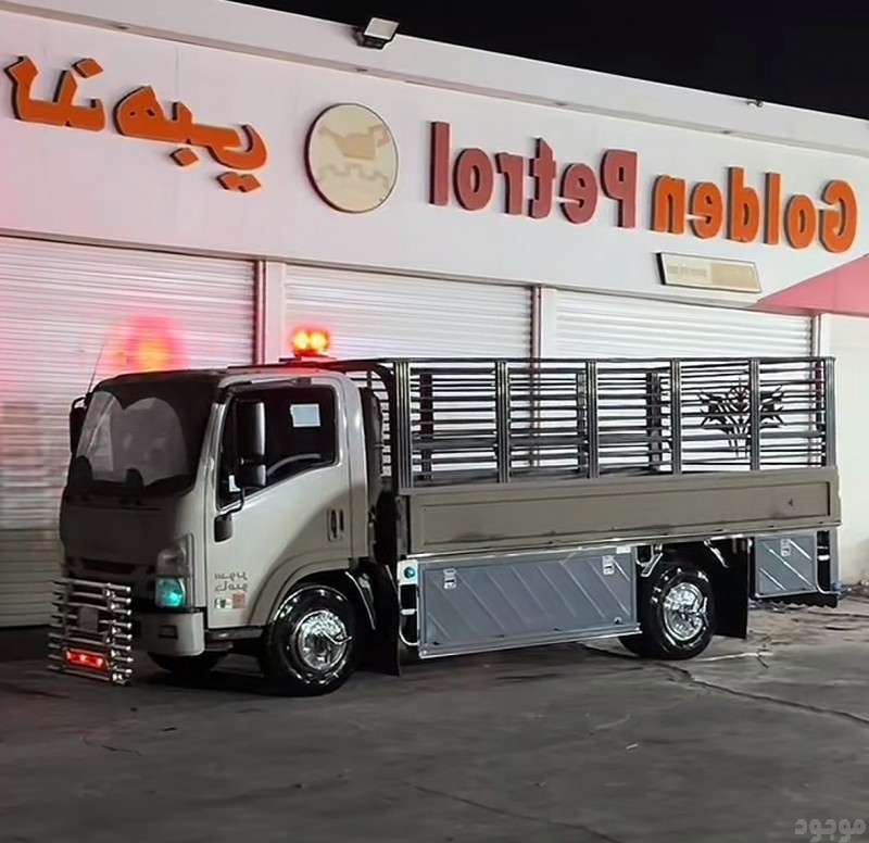 توصيل الجمعية الخيرية ياخذون الاثاث المستعمل بارياض 0553541375