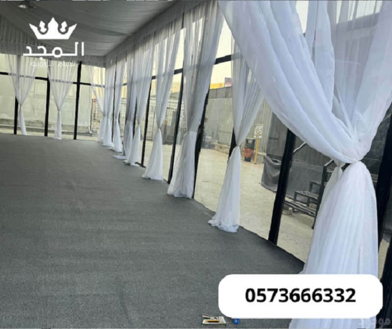خيام اوروبية, تاجير كنب, طاولات للايجار, كنب مناسبات,تأجير طاولات وكراسى