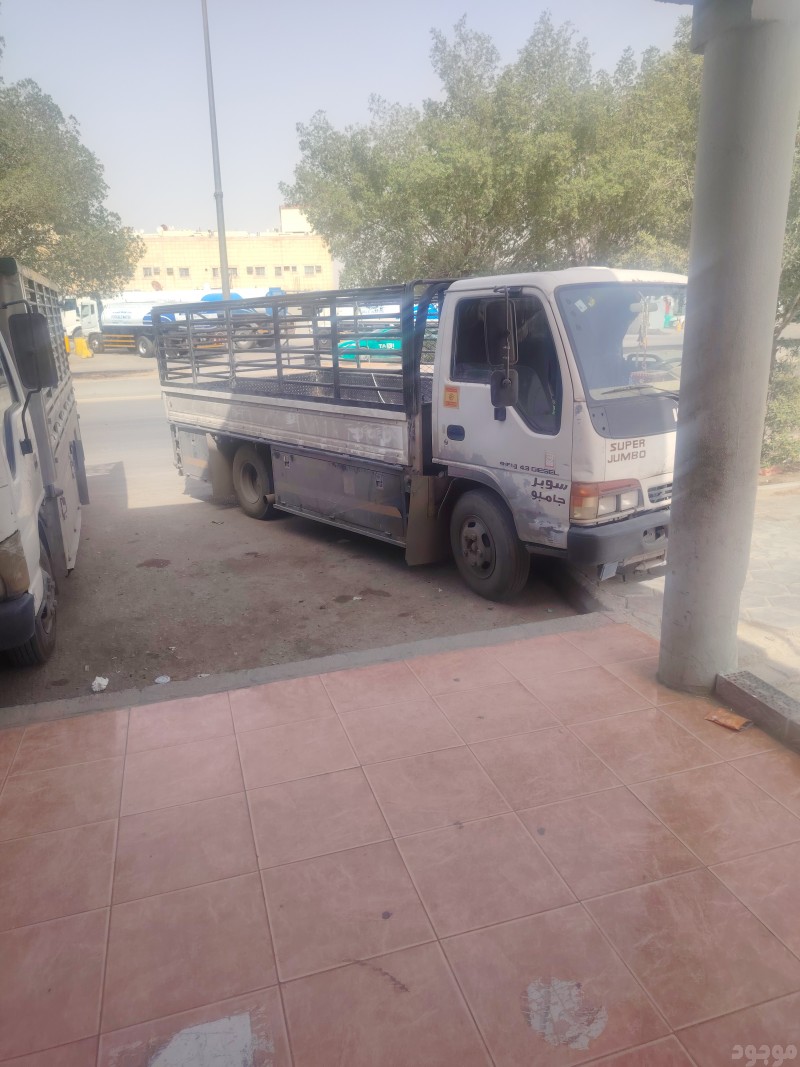 mojod