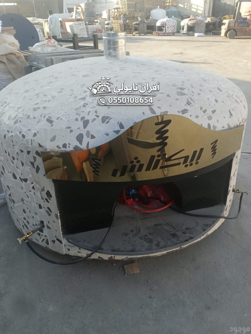 mojod