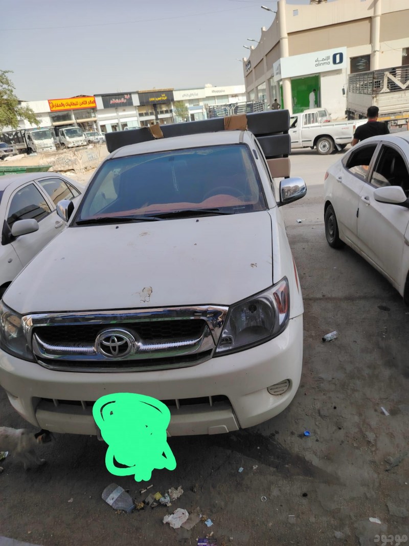 يونيت دينا نقل عفش حي الرحمانية بالرياض 0503483036 
