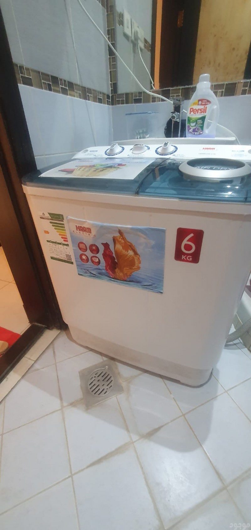mojod