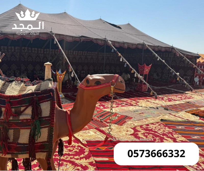 خيام شعبية,ركنيات تراثية,جلسات خارجية جلسات شعبية, تاجير ركنيات
