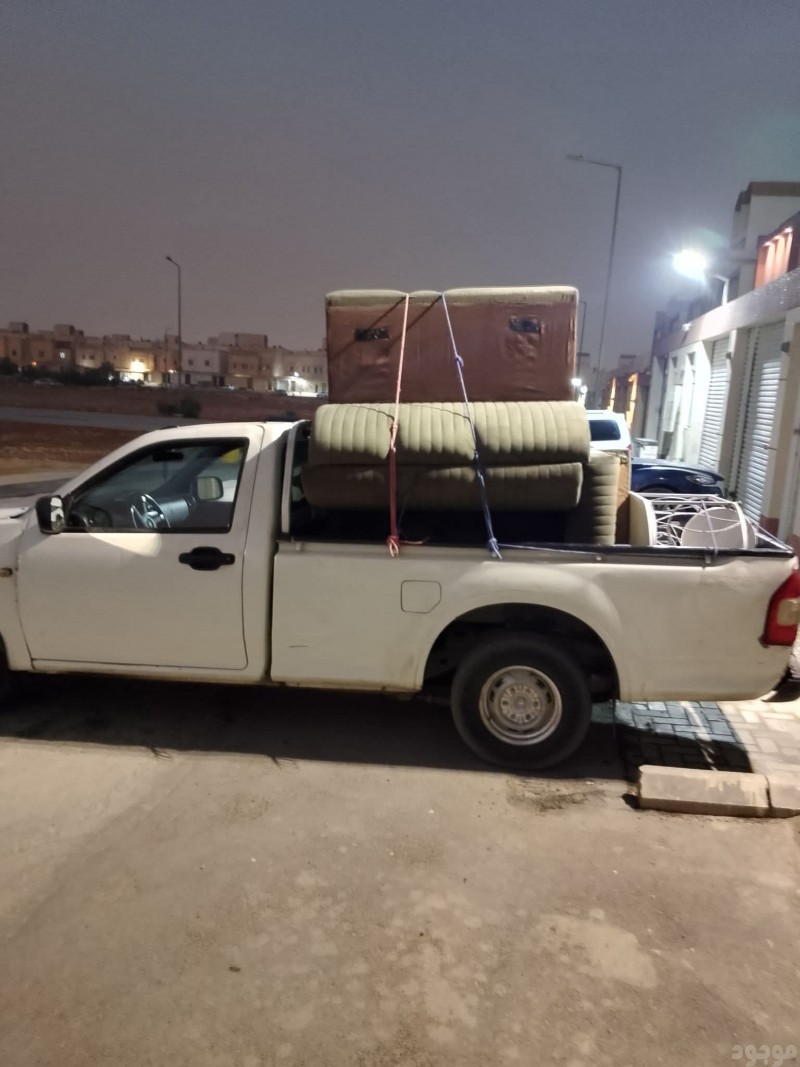 دينا طش الأثاث القديم بالرياض 0َ583415828 حي الشفاء بالرياض 