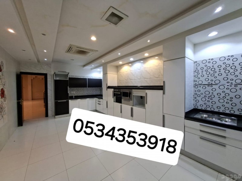 شراء اثاث مستعمل حي التعاون 0534353918