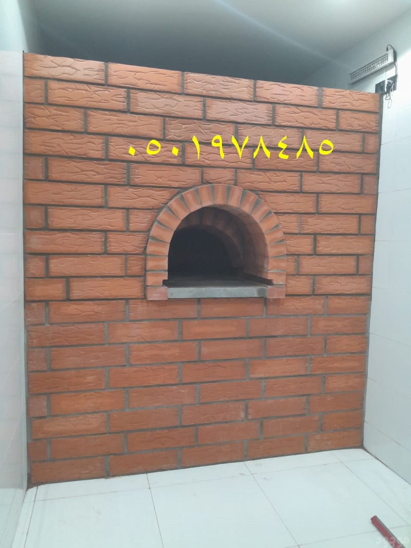 mojod