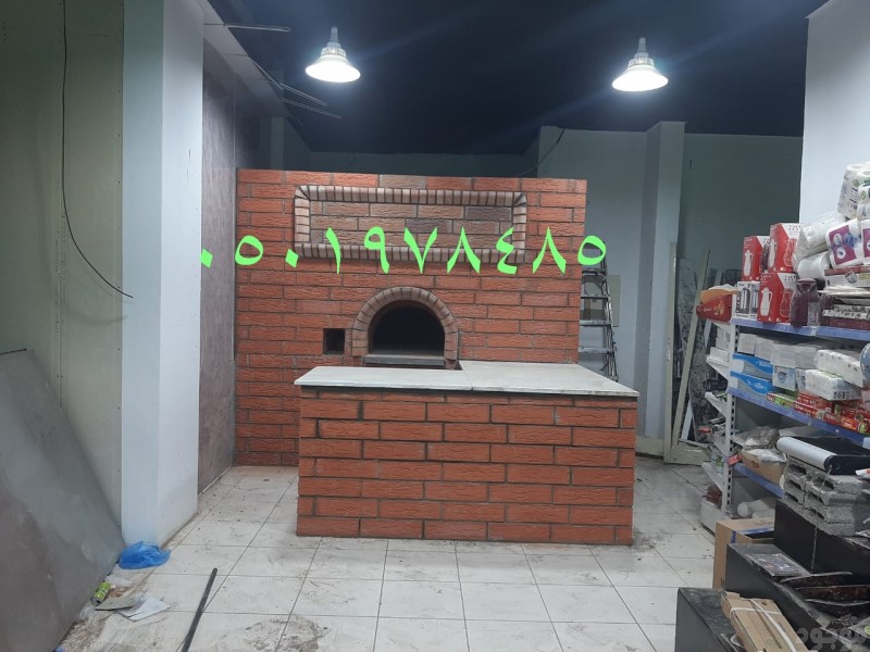 mojod