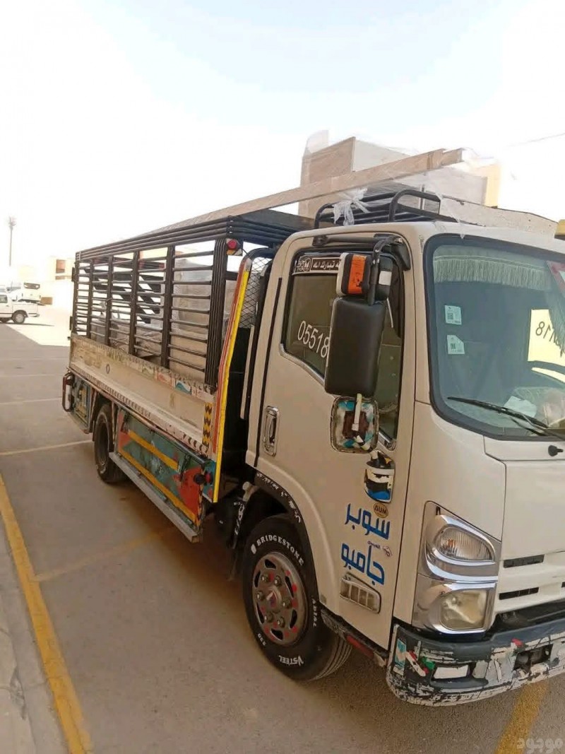 خدمات دينا توصيل الاثاث لي الجمعية الخيرية بالرياض 0َ583415828 مشاهدة اعلان بالرياض 