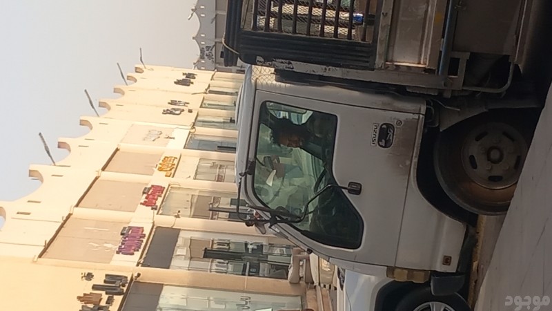 دينا نقل عفش بالرياض وشراء الأثاث المستعمل 0551977610