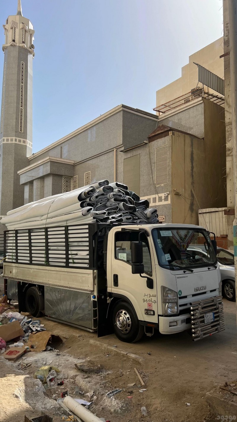 دينا توصيل مشاوير بالمدينة المنورة 0575907703