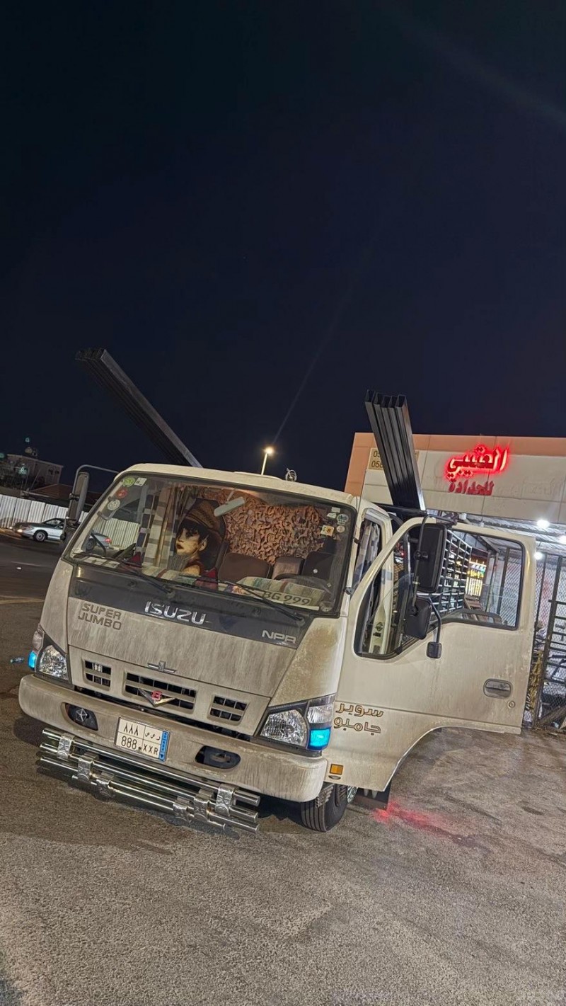 دينا نقليات بالرياض 0575907703