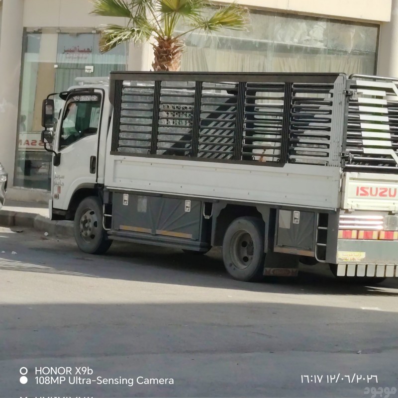 دينا طش الأثاث القديم بالرياض 0َ536617401 شمال الرياض جنوب الرياض غرب الرياض 
