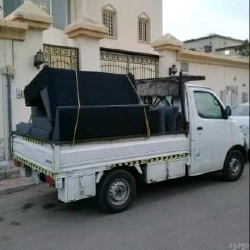 mojod