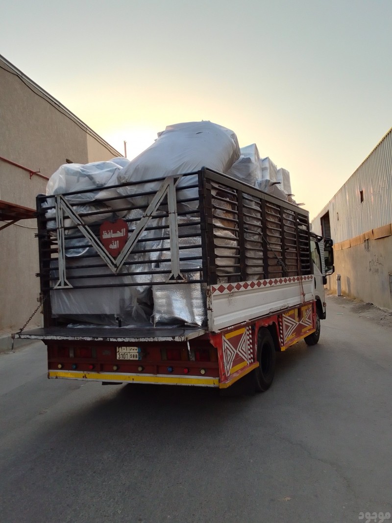 دينا توصيل اثاث للجمعية الخيرية بالرياض 0َ557619684 