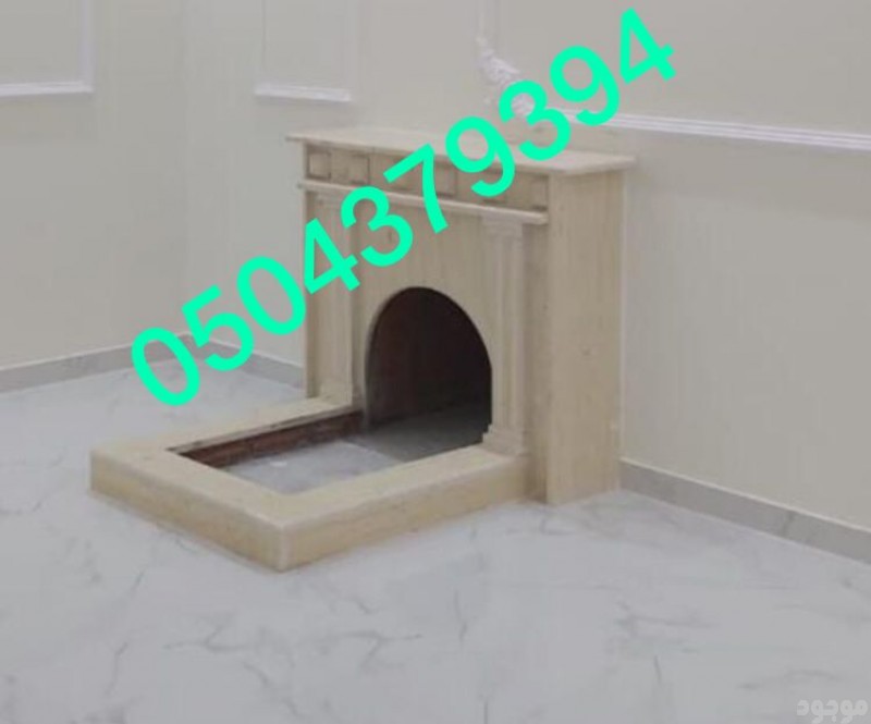 mojod