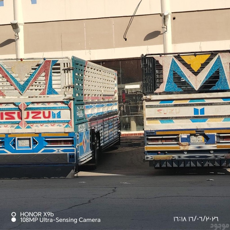 دينا نقل الاثاث لي الجمعية الخيرية بالرياض 0َ583415828 حي الصحافة بالرياض مشاهدة اعلان بالرياض 