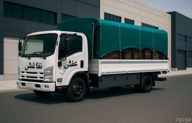 توصيل جمعية خيرية تاخذ الاثاث المستعمل بالرياض