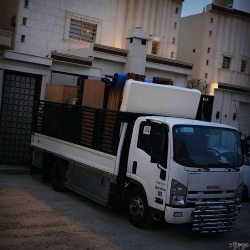 جمعيه خيريه توصيل الاثاث 0556723860