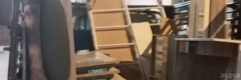 mojod