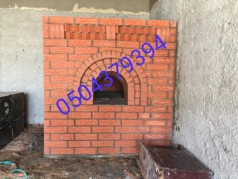 mojod