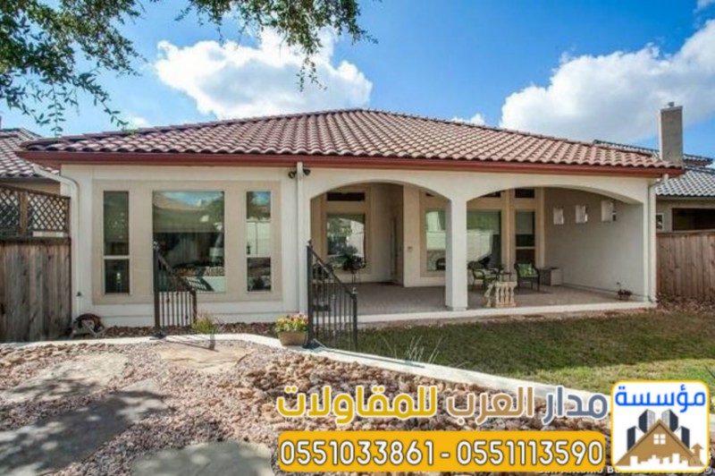 مقاول بناء ملاحق تسليم مفتاح بالرياض | بناء غرفة سائق 0551033861
